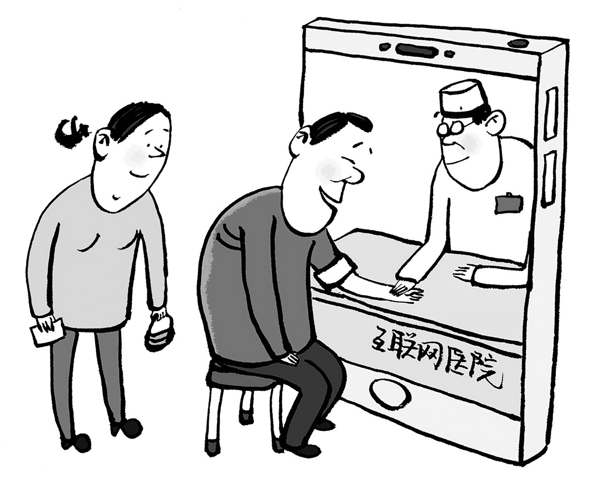 2019年11月22日星期五