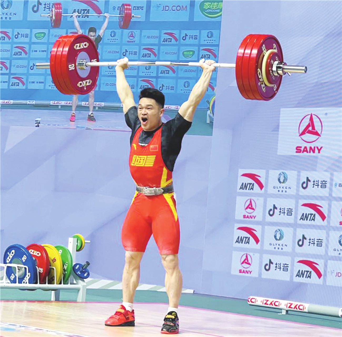 2021年04月22日星期四