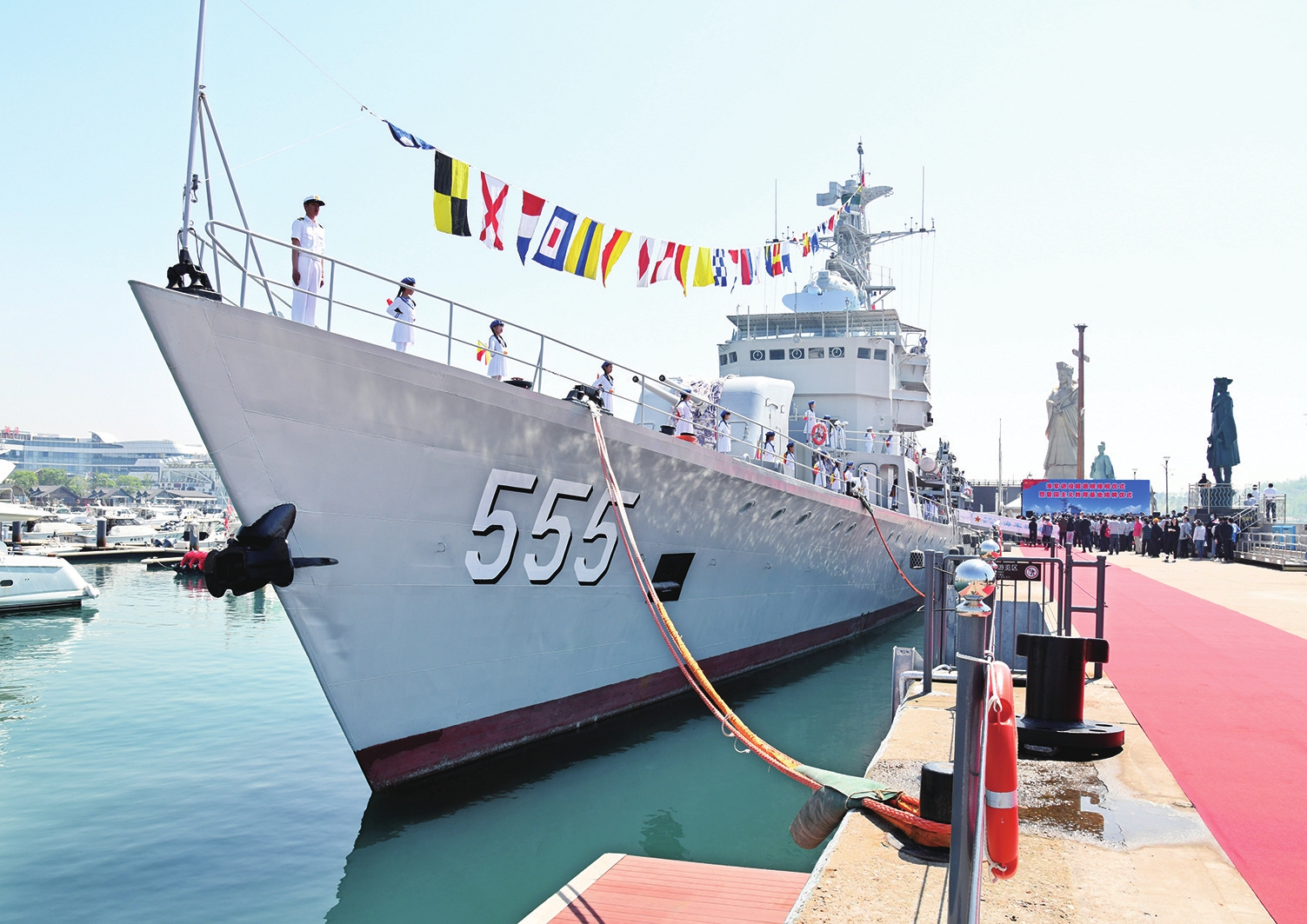 5月18日拍摄的海军退役昭通舰接舰暨爱国主义教育基地揭牌仪式现场.